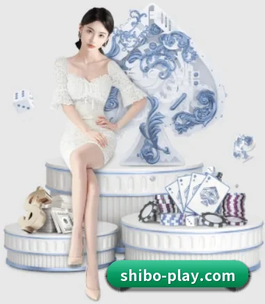 世博体育 APP 界面